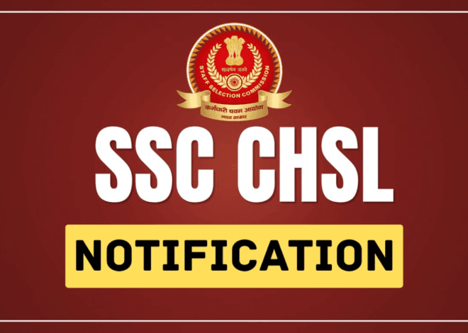 SSC CHSL Recruitment 2026: 2536 पदों पर भर्ती की आखिरी तारीख करीब, 7 अक्टूबर से पहले ऐसे भरें फॉर्म
