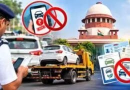Supreme Court On E-Challan