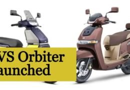 TVS Orbiter V2: ₹1.19 लाख में 158Km रेंज, जानें खास फीचर्स