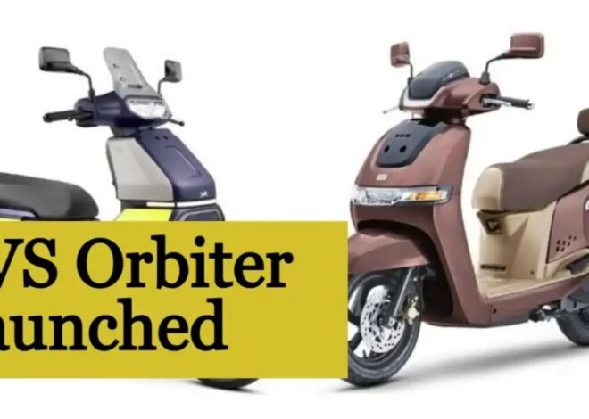 पेट्रोल का खर्च भूल जाइए! ₹1.19 लाख में TVS का ये स्कूटर देता है 158Km तक की रेंज