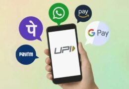 UPI AutoPay