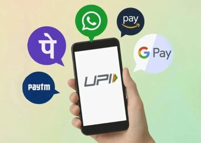 बिना कुछ खरीदे खाते से हर महीने कट रहे हैं पैसे? कहीं UPI AutoPay तो चालू नहीं रह गया; ऐसे करें बंद