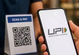 UPI MDR Charges