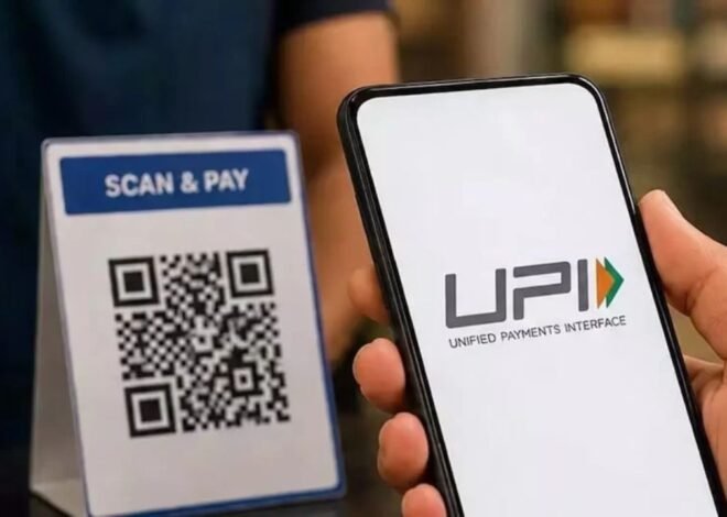 ₹2,000 से ज्यादा के UPI पेमेंट पर लगेगा चार्ज या मिलेगी राहत? नए नियम पर आया बड़ा अपडेट