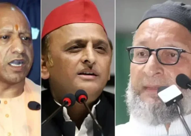 यूपी में चुनाव से पहले ओवैसी की एंट्री, योगी को संभल और अखिलेश को गोरखपुर से लड़ने की चुनौती