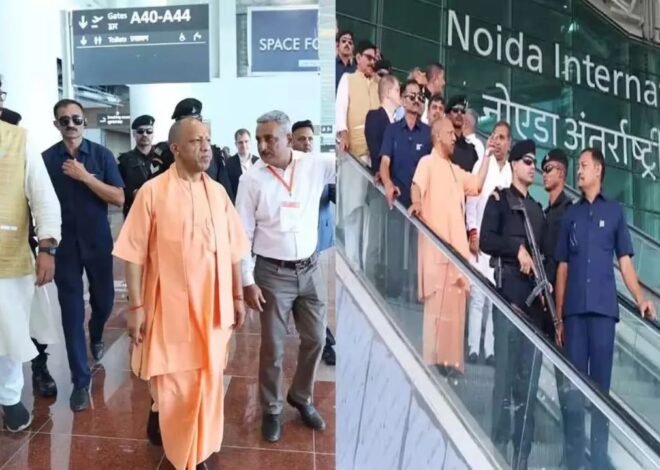 जेवर एयरपोर्ट पर योगी सरकार का बड़ा फैसला, PM मोदी के नाम पर होगी नई पहचान