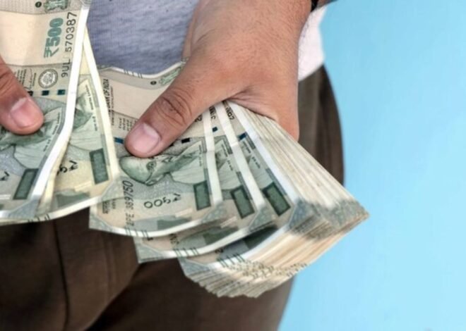 VDA Wage Hike 2026: महंगाई बढ़ने पर केंद्र सरकार ने बढ़ाई मजदूरी, जानिए अब किस श्रमिक को मिलेगा कितना पैसा