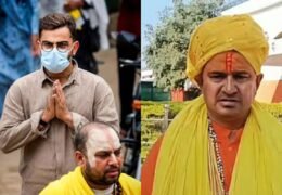 Virat Kohli 5 Crore Claim Falahari Maharaj Request CBI Inquiry
