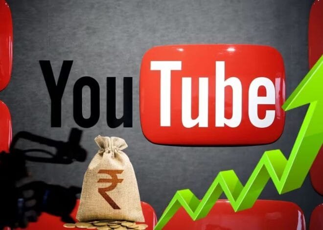 YouTube ने भारत में बदली कमाई और रोजगार की तस्वीर, GDP में 18 हजार करोड़ से ज्यादा का योगदान