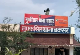 बक्सर में 3 साल के बच्चे से कथित यौनाचार का आरोप, पुलिस ने आरोपी को किया गिरफ्तार; गांव में आक्रोश