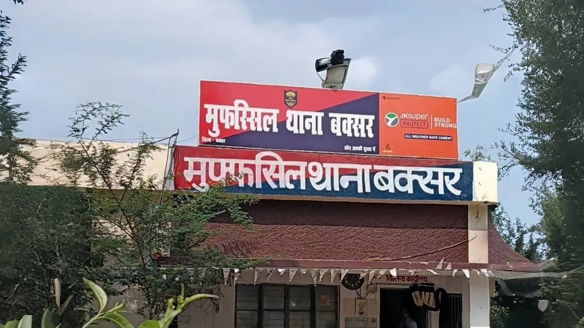 बक्सर में 3 साल के बच्चे से कथित यौनाचार का आरोप, पुलिस ने आरोपी को किया गिरफ्तार; गांव में आक्रोश