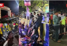 Buxar Station Road Bike Accident